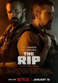 Лакомый кусок (2026)