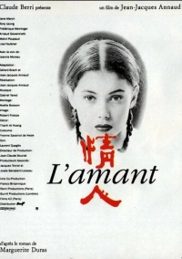 Любовник (1992)