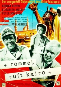 Роммель вызывает Каир (1959)