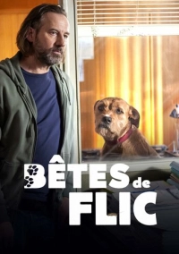 Зверский коп (2026)